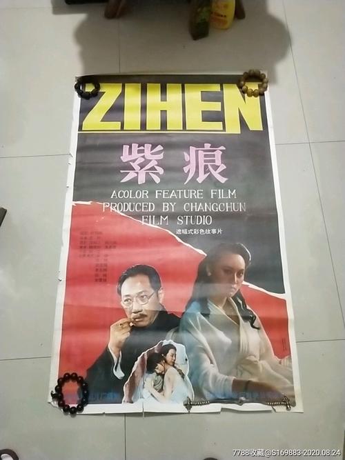 怎么买日本长野县看护大学文凭毕业证