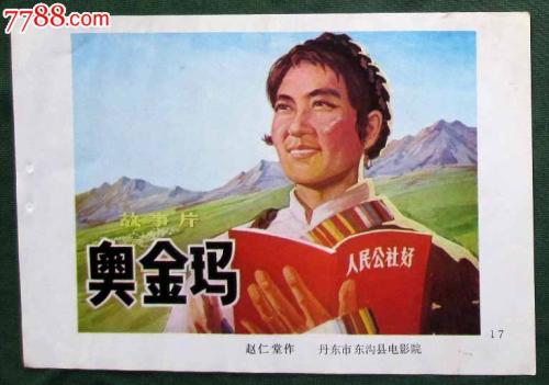 怎么买假的西蒙弗雷泽大学文凭毕业证
