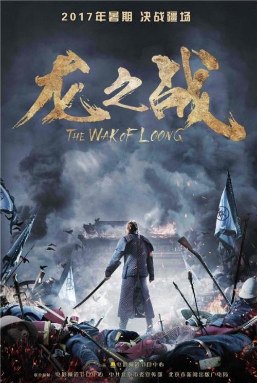怎么买假的法国蓝带证书